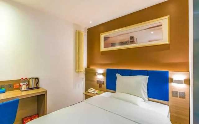 7 Days Premium Beijing Tiananmen Branch