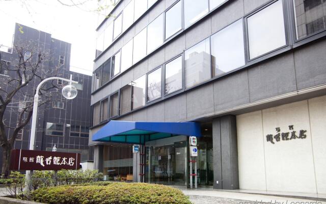 Hotel Ryumeikan Ochanomizu Honten