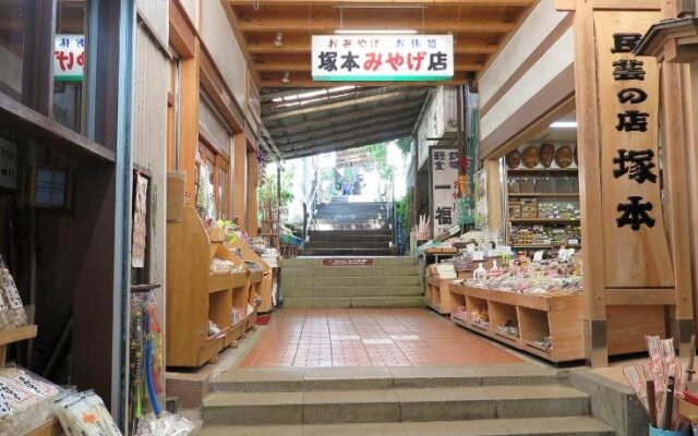 Togakubo