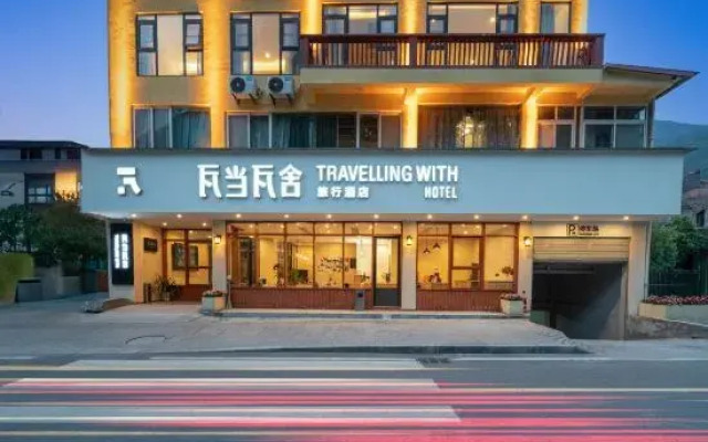 Wadang Washe Travel Hotel (Jiuzhaigou Branch)