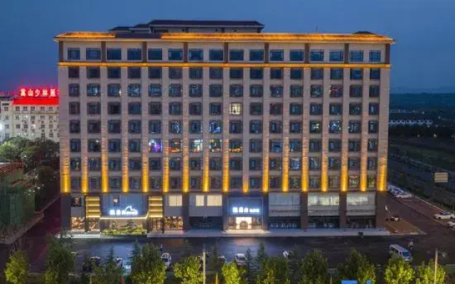 See Songshan Hotel