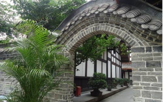 Old Chengdu Club