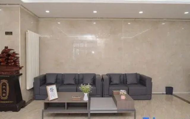 Yihe Business Hotel (Beijing South Railway Station Xingong Subway Station)