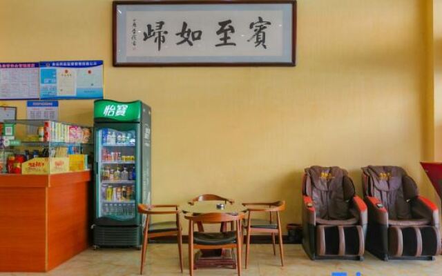 San Jing Si Ji Hotel