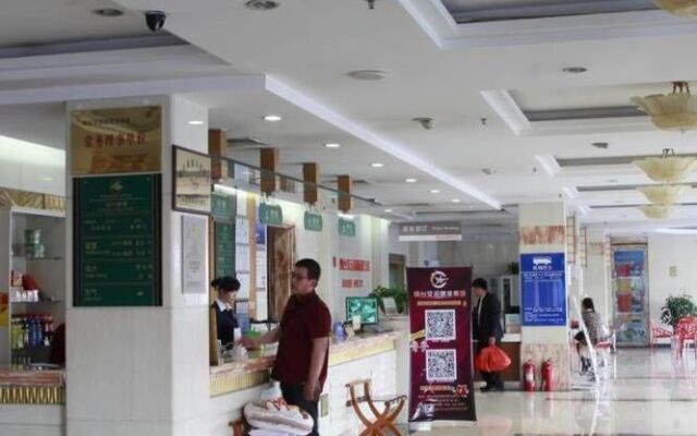Yantai Tonghui Hotel