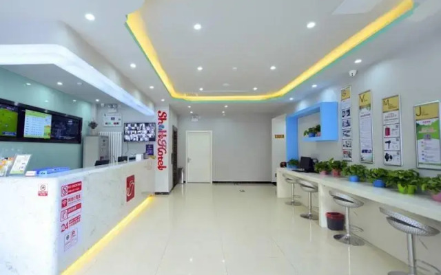 Shell Beijing Daxing District Jiugong Hongxing Street Hotel