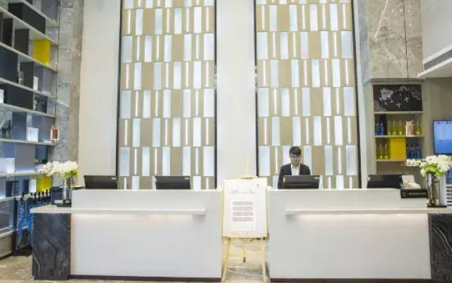 Echarm Hotel (Leiyang Hexing City Plaza)