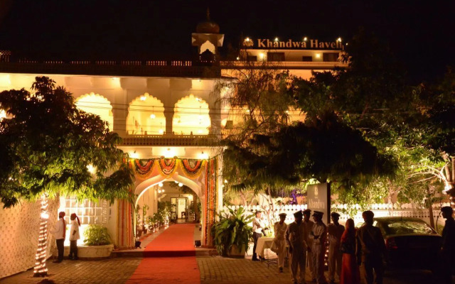 Khandwa Haveli