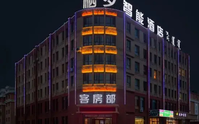 Dongwu Qixi Intelligent Hotel
