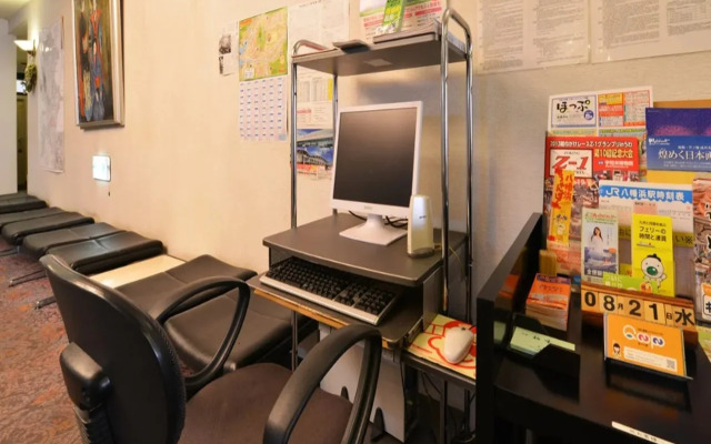 Yawatahama Century Hotel Itoh