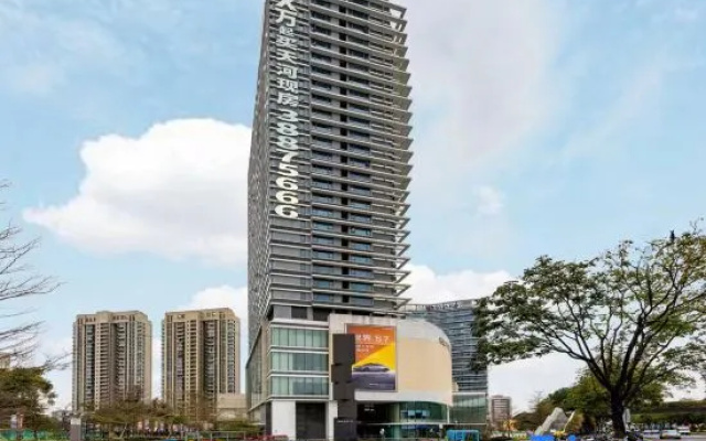 Bulgari Hotel Apartment (Meihuayuan Xinda Jinmao Plaza)