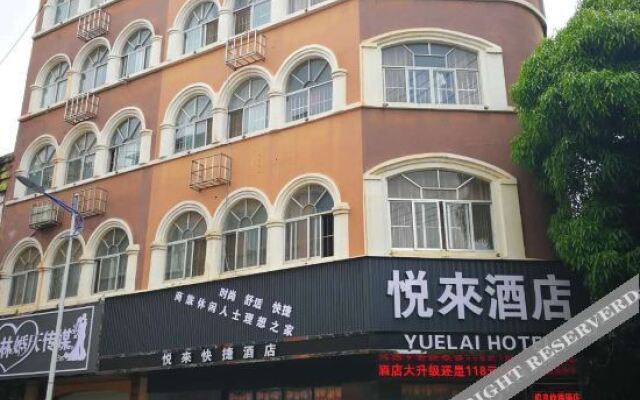 Yuelai Express Hotel