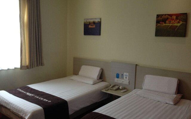Hanting Hotel Beijing Qianmen Street