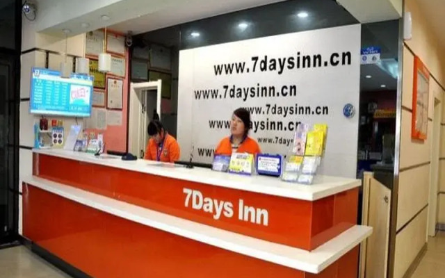 7 Days Inn Yinchuan Huaiyuan West Road Branch
