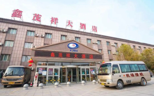 Xinmaoxiang Hostel