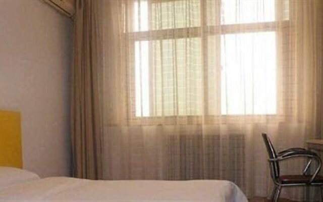 Hai Tian Yi Jia Fashion Express Hotel - Jincheng