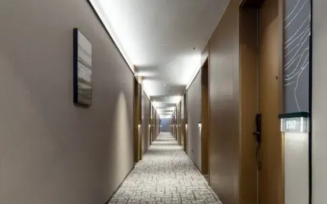 Atour Hotel Xuejia Changzhou Xinbei