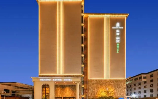MEHOOD LESTIE Hotel (Xi'an Bell Tower Huimin Street Flagship Store)