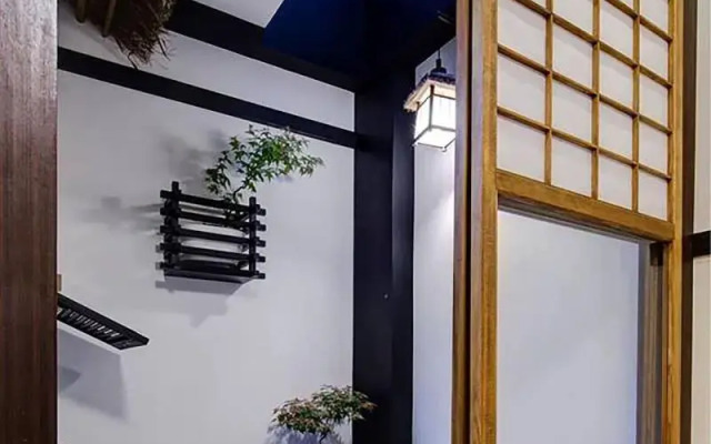 Machiya Hinoki
