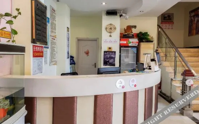 Suqian Nianxuan 168 Hotel (Central Shopping Mall)
