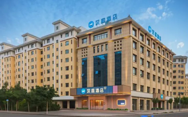 HanTing Hotel (Dunhuang Shazhou Night Market Dunhu Garden) – Exterior – Jiuquan
