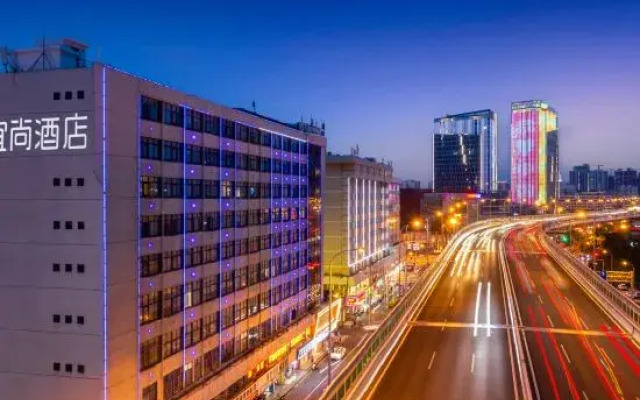 Echarm Hotel (Haikou Shangbang Baihui City Haiken Plaza)