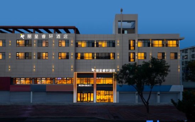 Rezen Select Hotel (Muping Qichezhan Experimental Middle School) – Exterior – Yantai