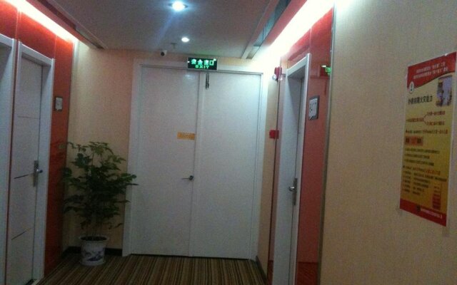 Changzhou Thankyou Express Hotel South Street Branch