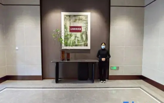 Shanhai Bieyuan · 180-Degree Scenic Apartment