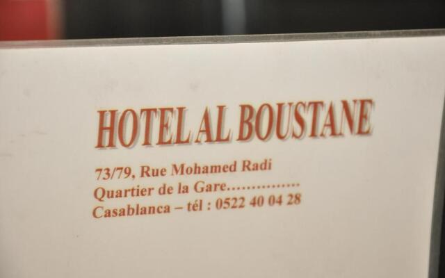 Hôtel Boustane