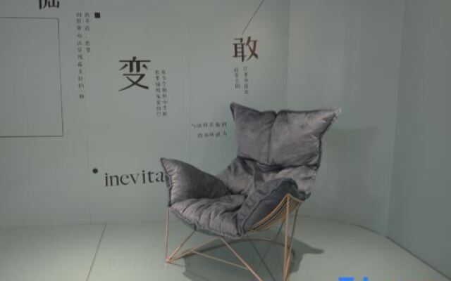 Xana Hotelle (Shenyang Sports Institute South Station)