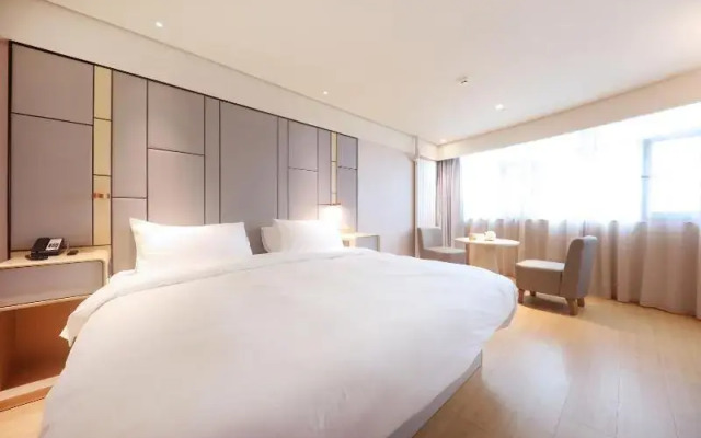 JI Hotel Lanzhou Oriental Red Square