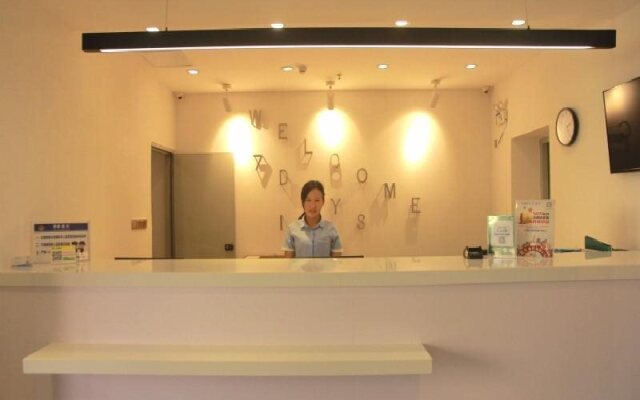 7Days Inn Qinzhou Niannianfeng Plaza Xiangyang Street Branch