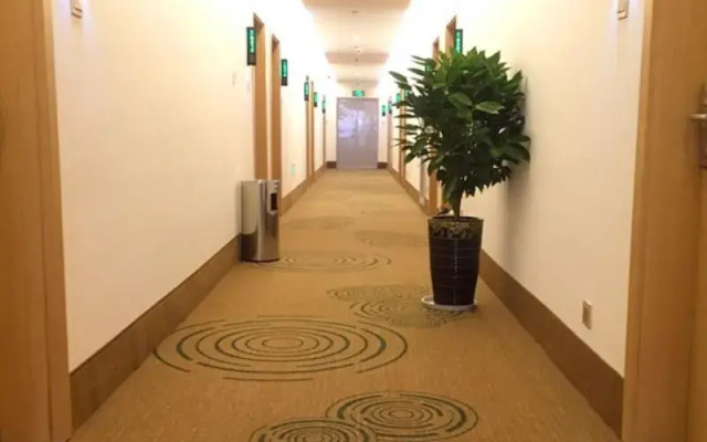 GreenTree Inn YingTan Xinjiang New District Municipal Government Yizhong Hotel