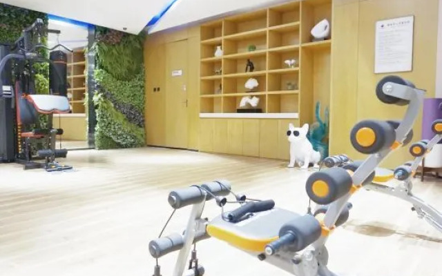 Zhongguancun Life Science Park International Conference Center