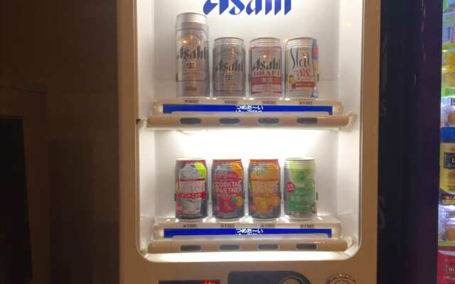 B&B Park Hotel Kagoshima