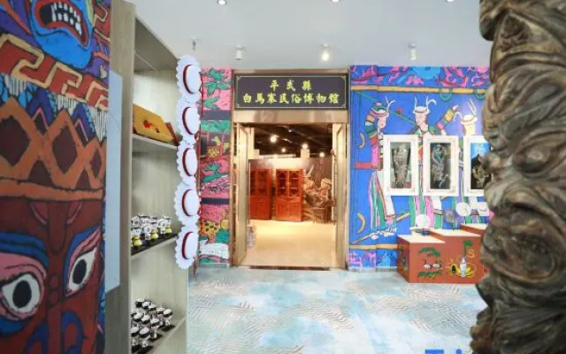 Jiuzhou Jindu Hotel