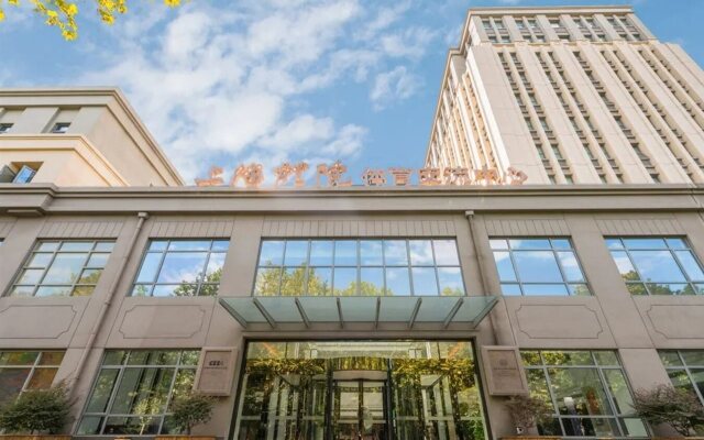 Shanghai Sports University Exchange Center Hotel (Changhai Hospital)