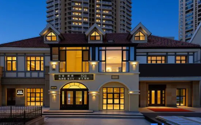 920 Chunsheng Bieyuan (Naxianghai Diamond Beach Bathing Area) — 2-star hotel in Weihai