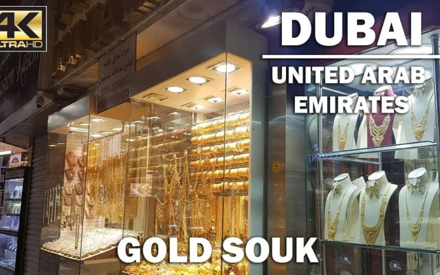 Fortune Hotel Deira