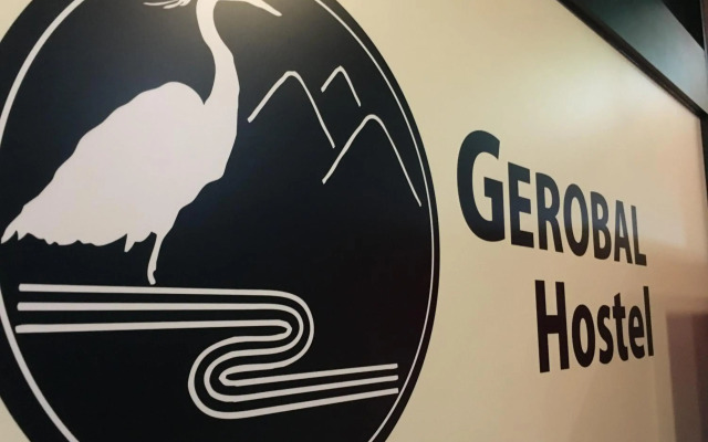 Gerobal Hostel