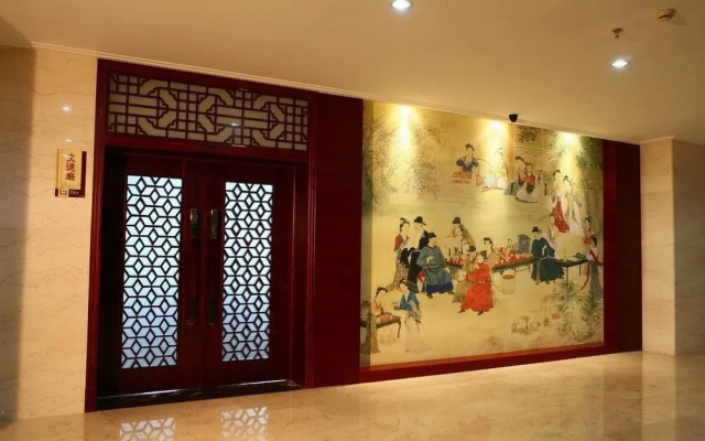 Hongye International Hotel