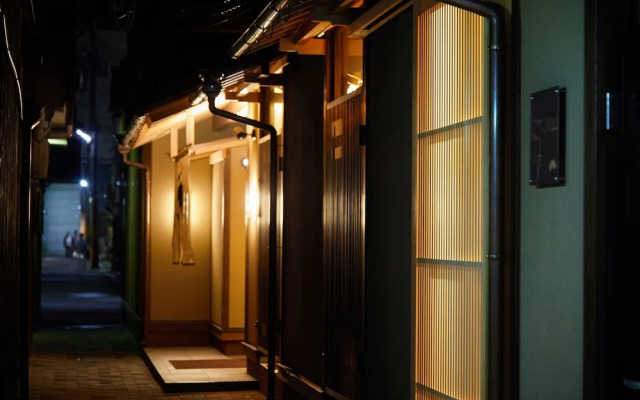 Onsen No Yado Gion Maisen Bettei