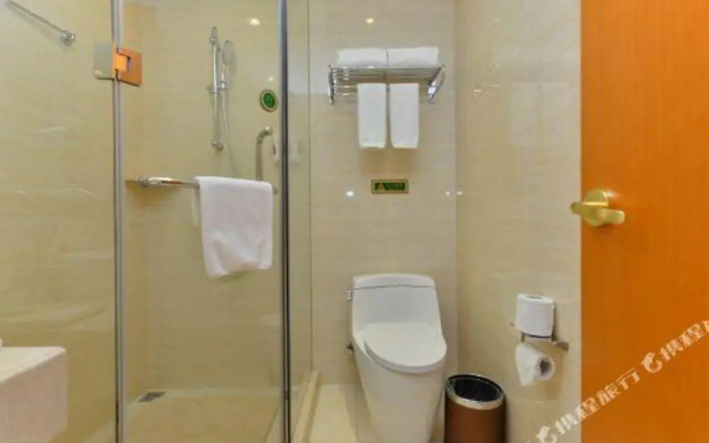 Vienna Hotel (Shanghai Gucun Park)