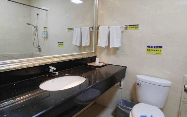 Yi hao you ke Hotel – Bathroom – Dongguan