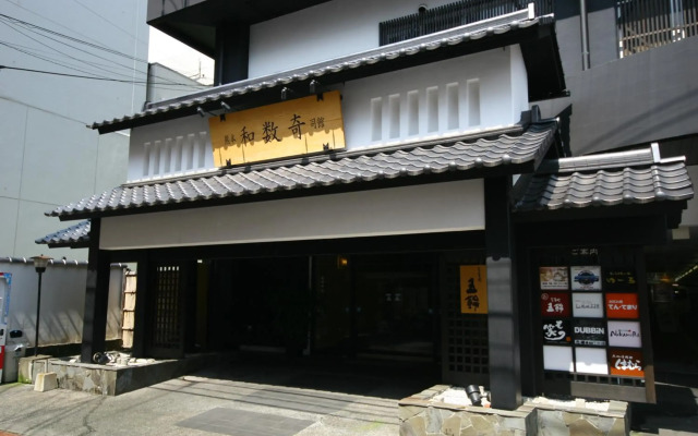 Kumamoto Wasuki Tsukasakan