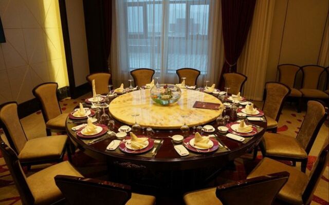 Hubei Zhonghe International Hotel