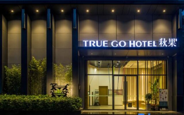 TRUE GO Hotel (Shenzhen Futian Shangsha Subway Station)