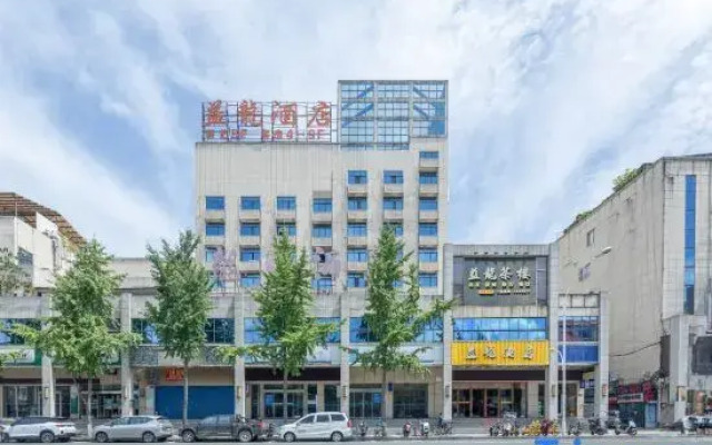 Yilong Hotel