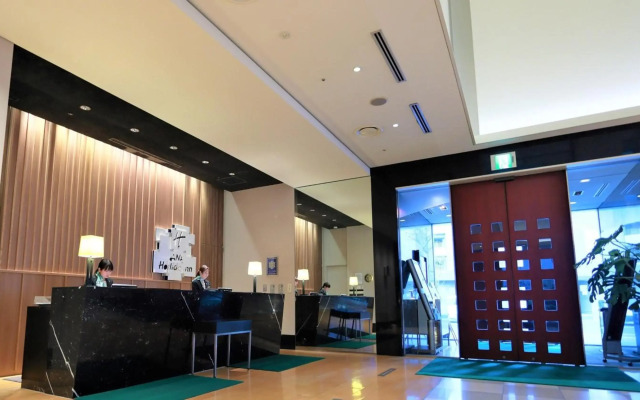 Holiday Inn ANA Sendai by IHG